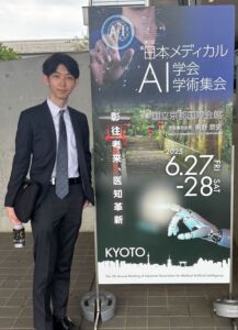 250629_nakanishi