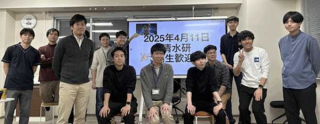 250411_3期生歓迎会